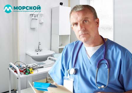 Когда нельзя использовать химический блок Врач в синей одежде в палате клиники