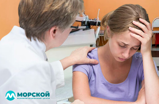 Мотивация наркоманов на лечение Грустная наркоманка и врач