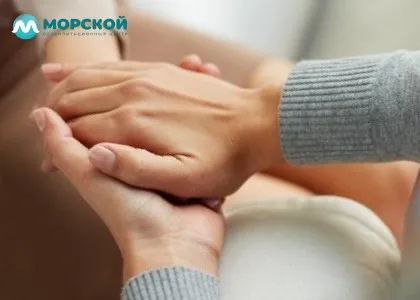 Программа ДэйТоп Рука в ладонях другого человека
