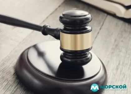 Основания для принудительного лечения алкоголизма Молоток судьи